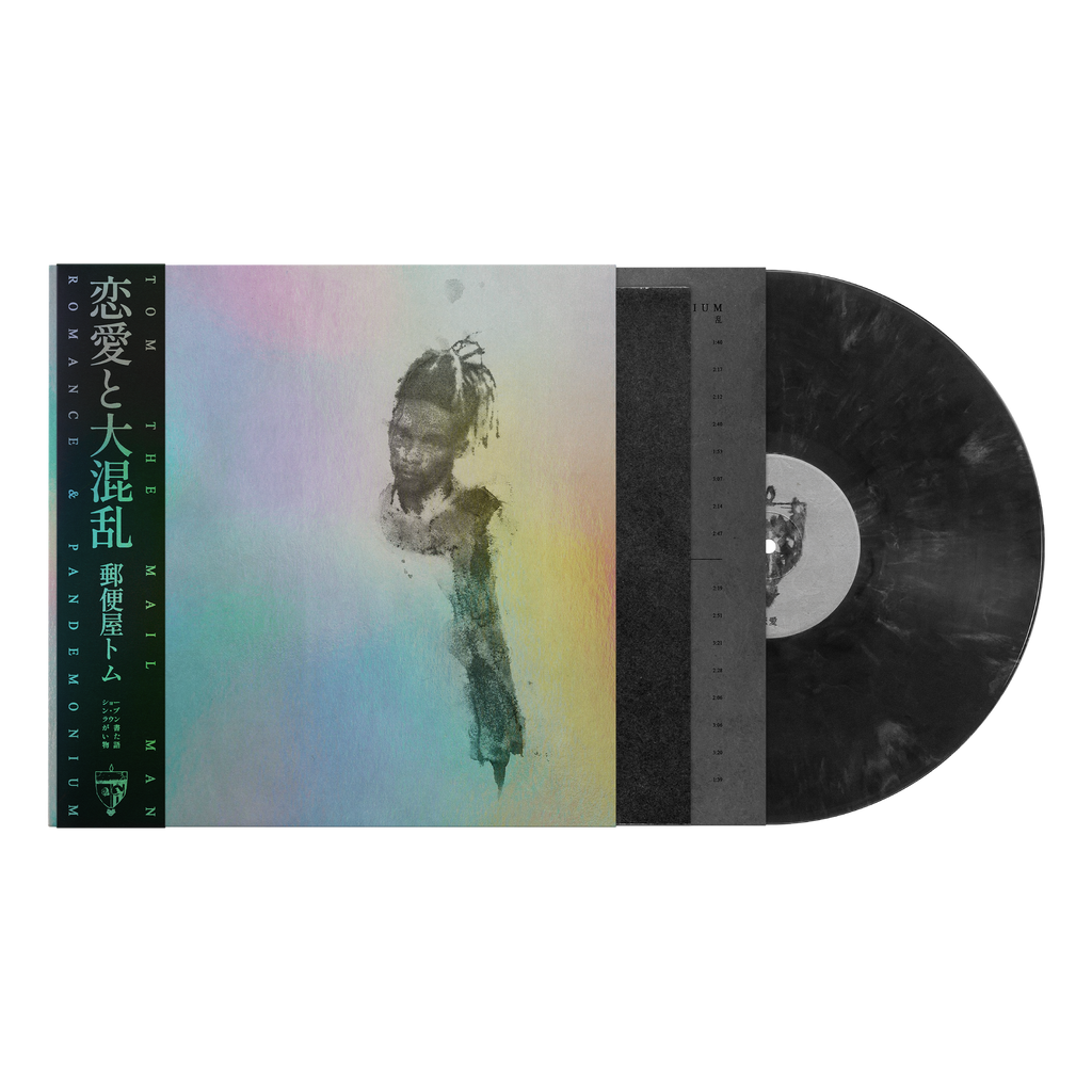 "Romance & Pandemonium" Special Edition LP