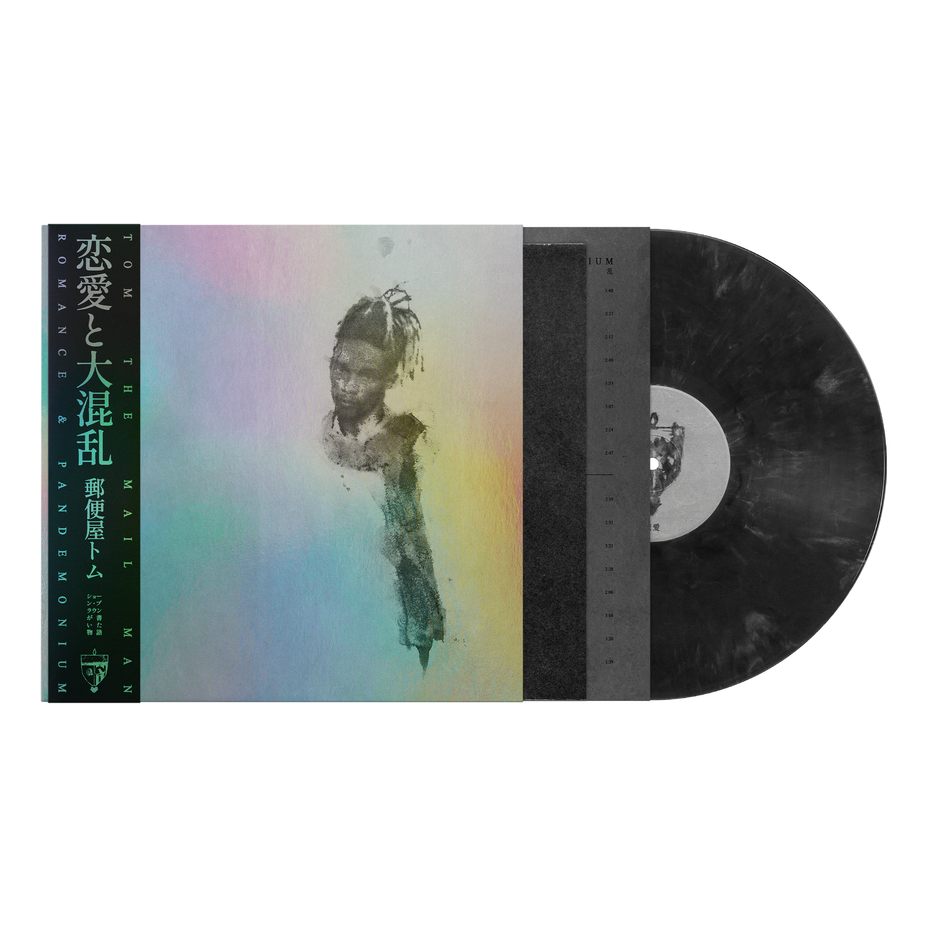 "Romance & Pandemonium" Special Edition LP