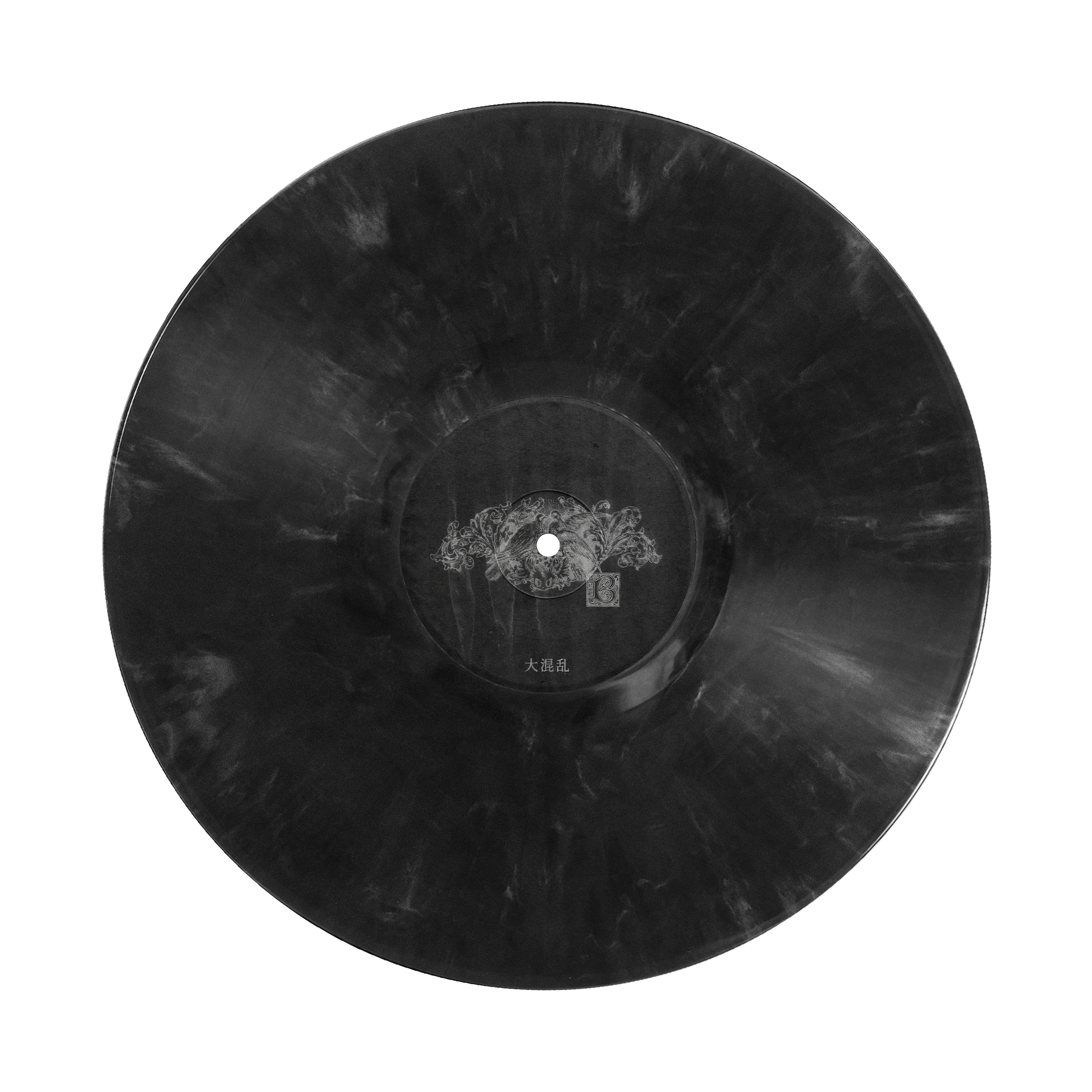 "Romance & Pandemonium" Special Edition LP