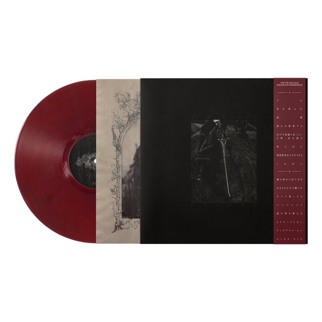 "Romance & Pandemonium" Standard LP