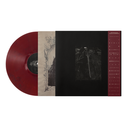 "Romance & Pandemonium" Standard LP