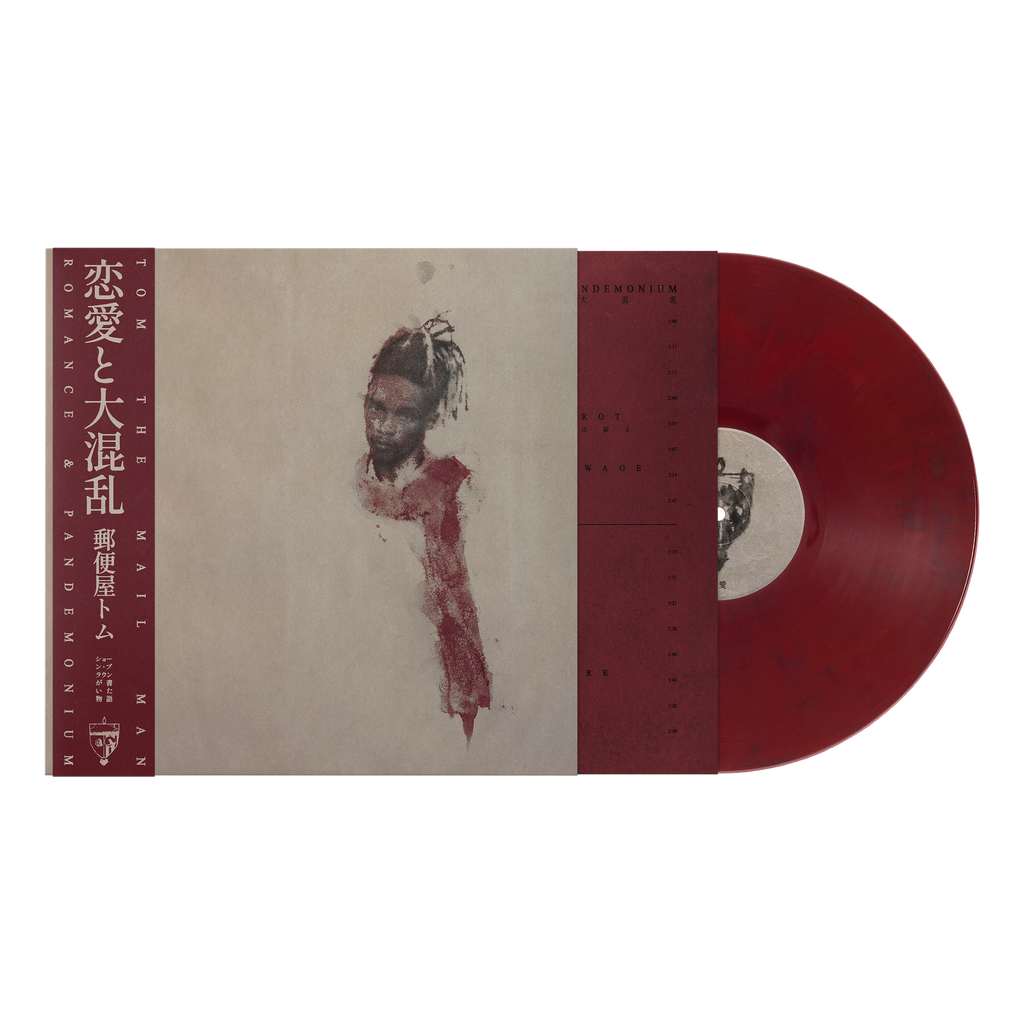 "Romance & Pandemonium" Standard LP