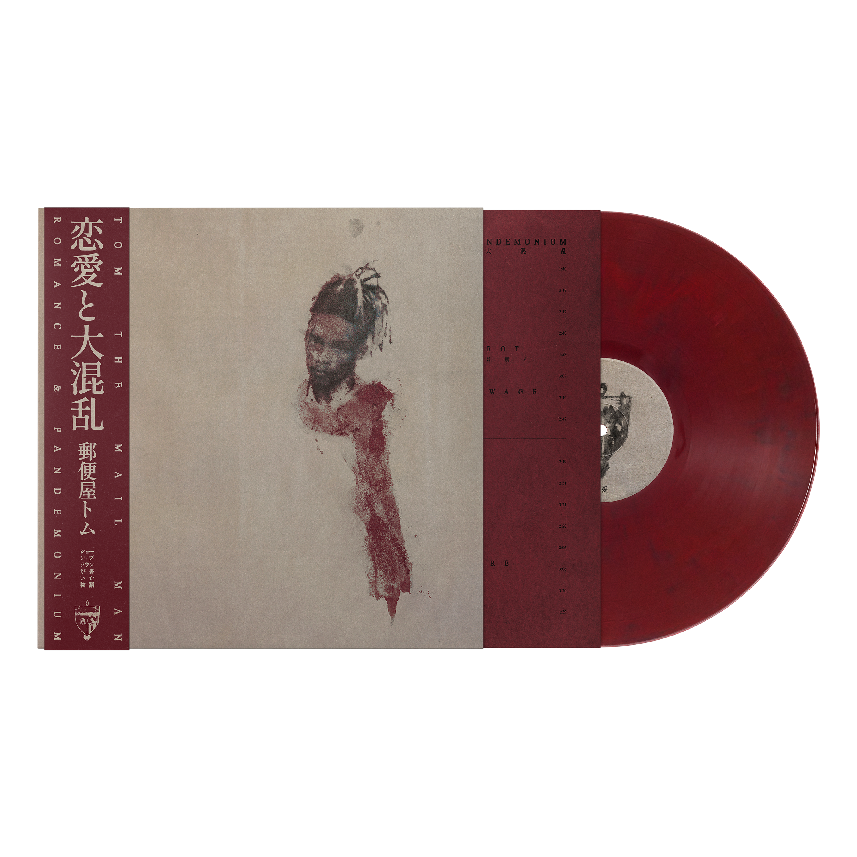 "Romance & Pandemonium" Standard LP